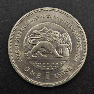  【淘币小摊】限时拍第八百七十九拍   克朗币邮币封场    每周一统一发货 - 塞拉利昂1974年银行10周年1利昂纪念币