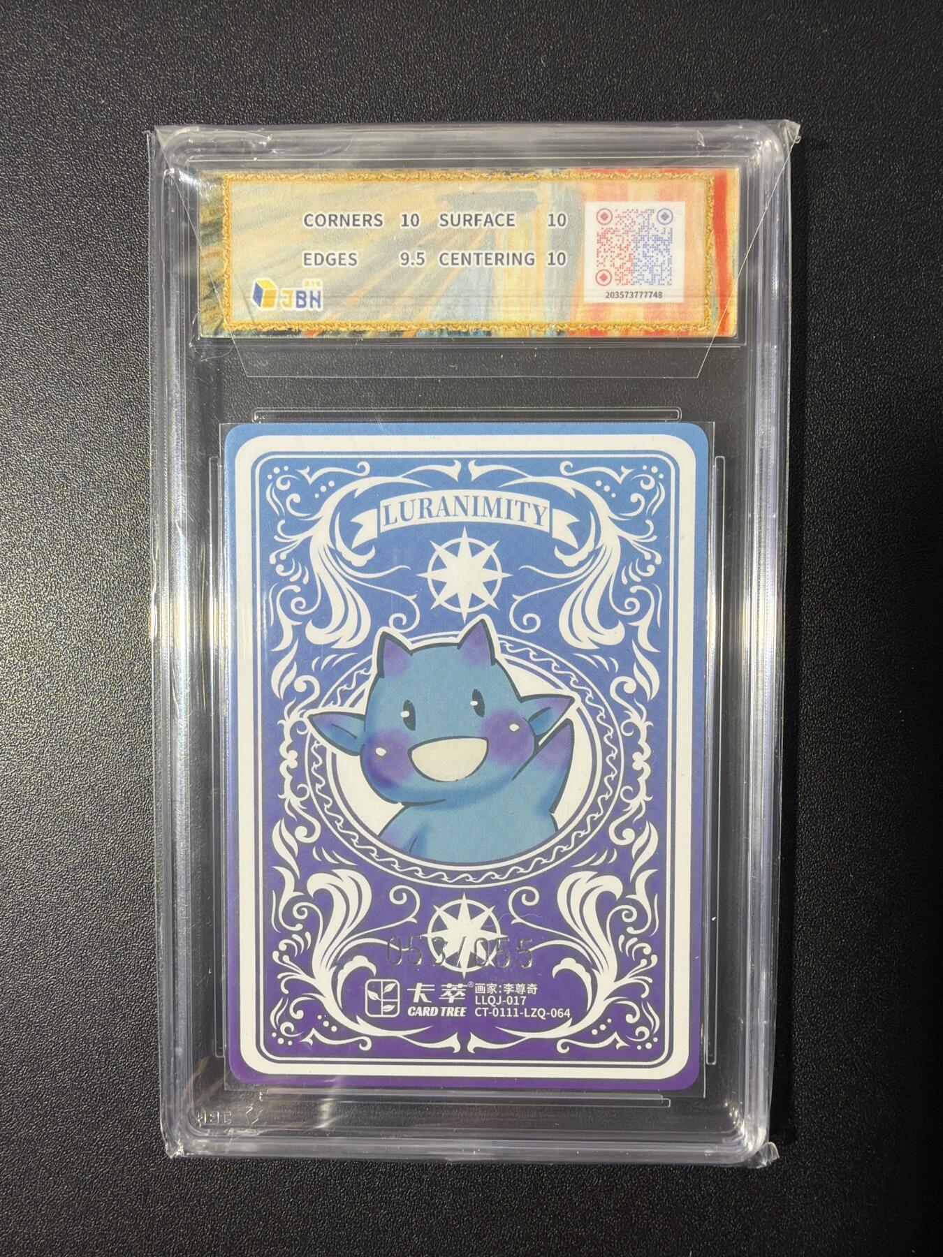 NO.26 好又多金牌大场，夯爆了的马年开门红！每周一站式配齐，方便凑单！（周6晚9点截拍，卖家免费送拍！） 【53/55编】卡萃 李尊奇 钟表 粗闪 10P