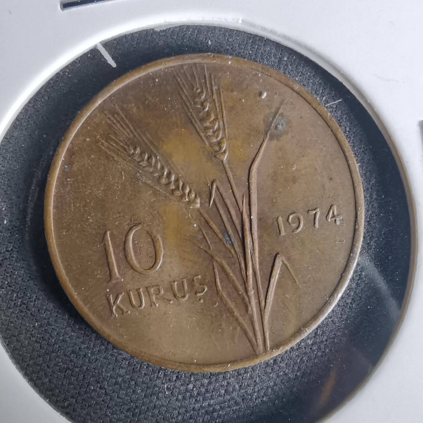 沼泽如烟--第1015场 土耳其1974年10库鲁