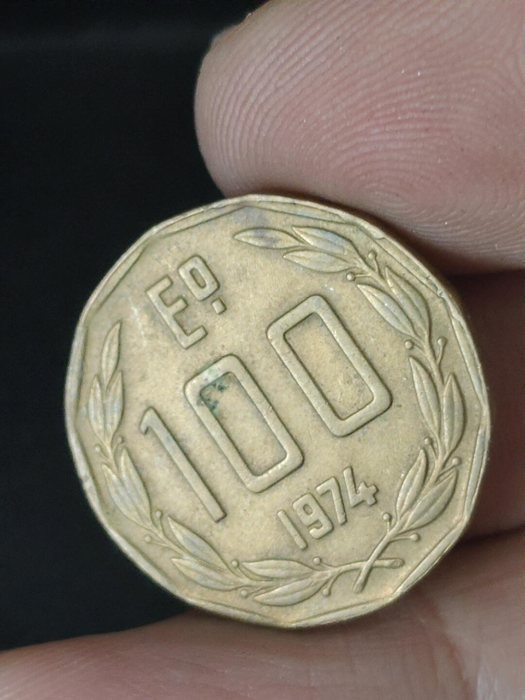 猩哥外币小铺➨【第219场】 智利