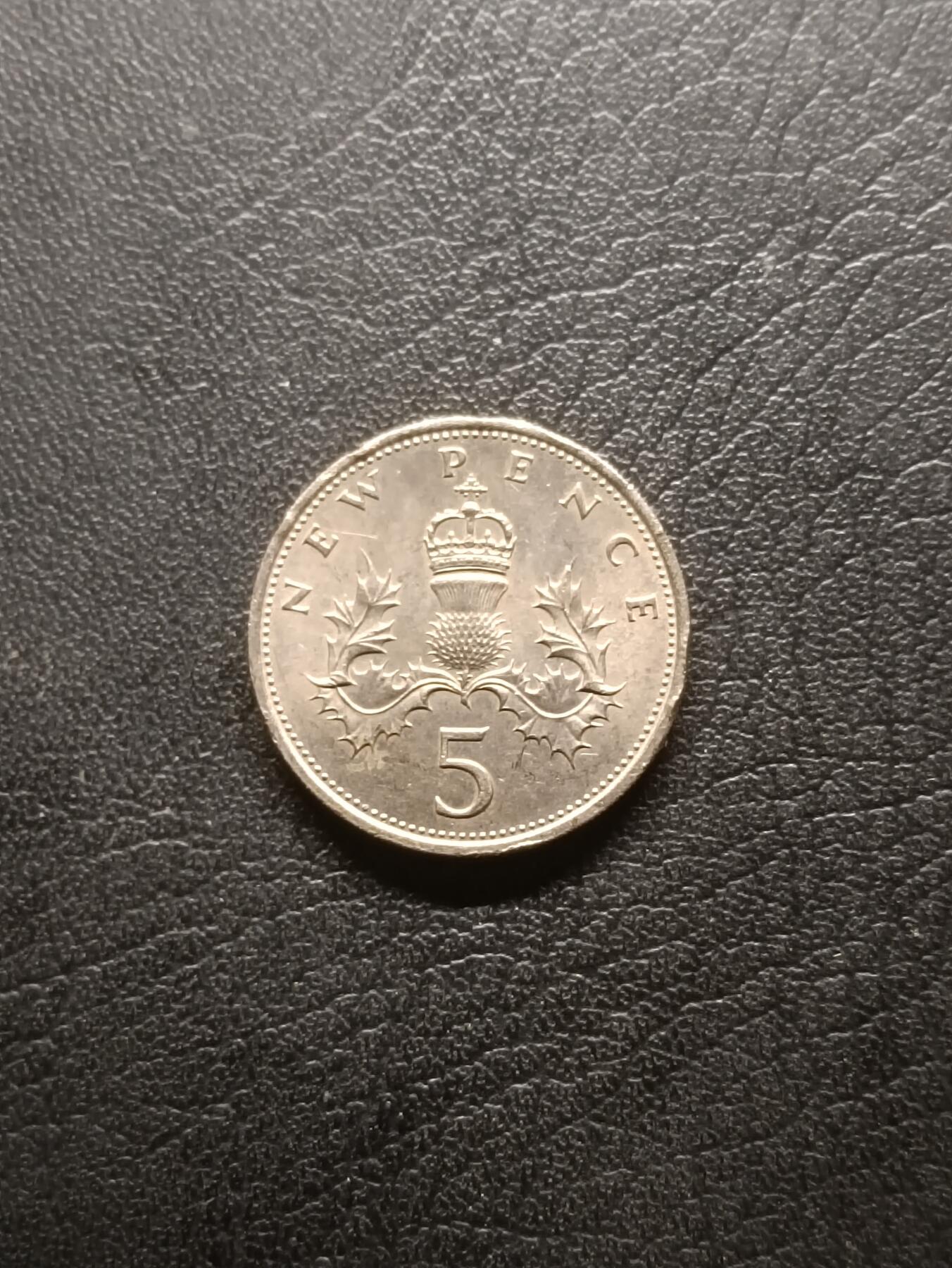 荟藏特别场次第六期——“社长的钢镚堆” 英国1968年5新便士 早期大版