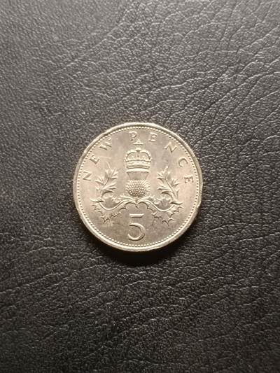 荟藏特别场次第六期——“社长的钢镚堆” - 英国1968年5新便士 早期大版