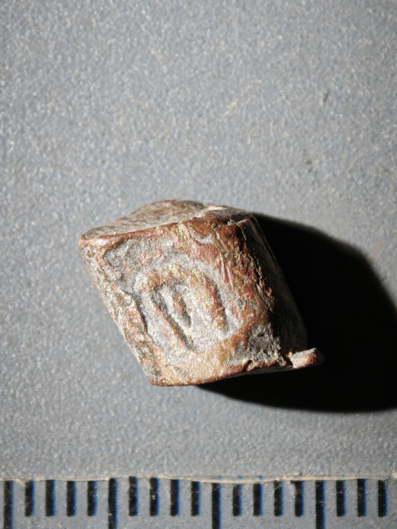 119期新疆红钱粟特钱币丝路钱币专场 A叶尔羌汗国铜币