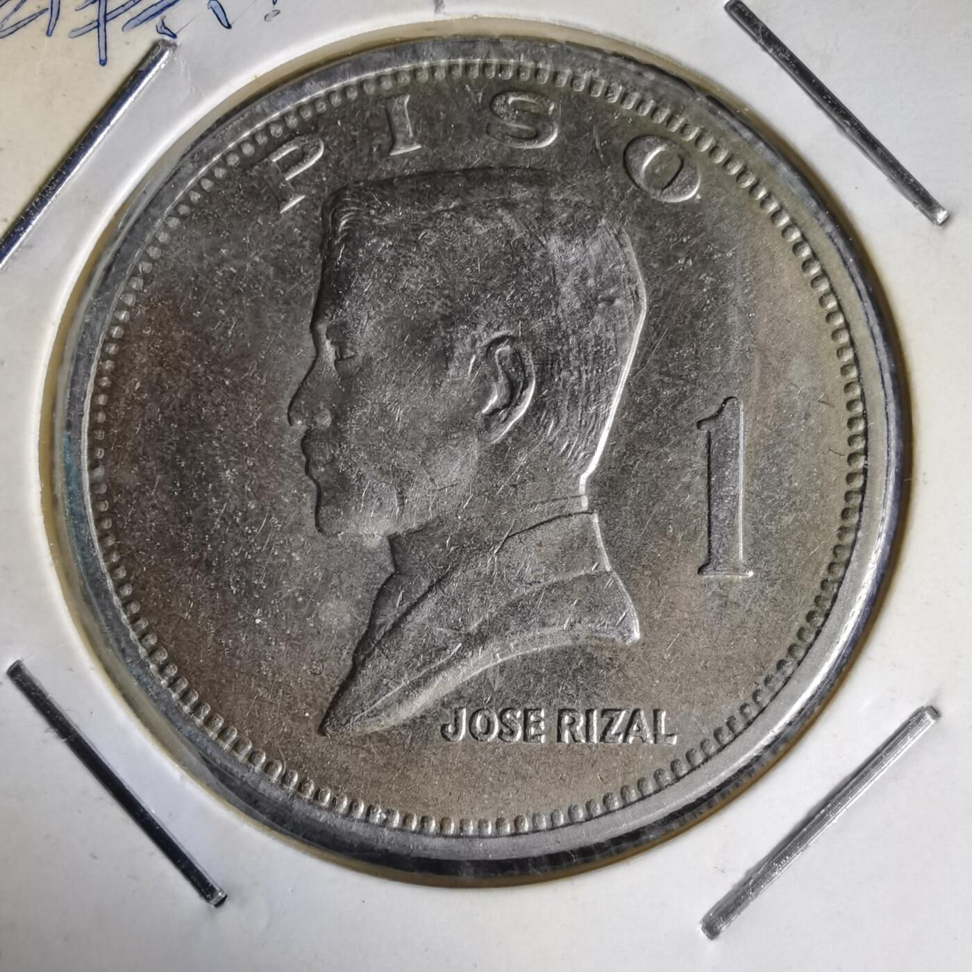 沼泽如烟--第1014场 菲律宾1972年1比索