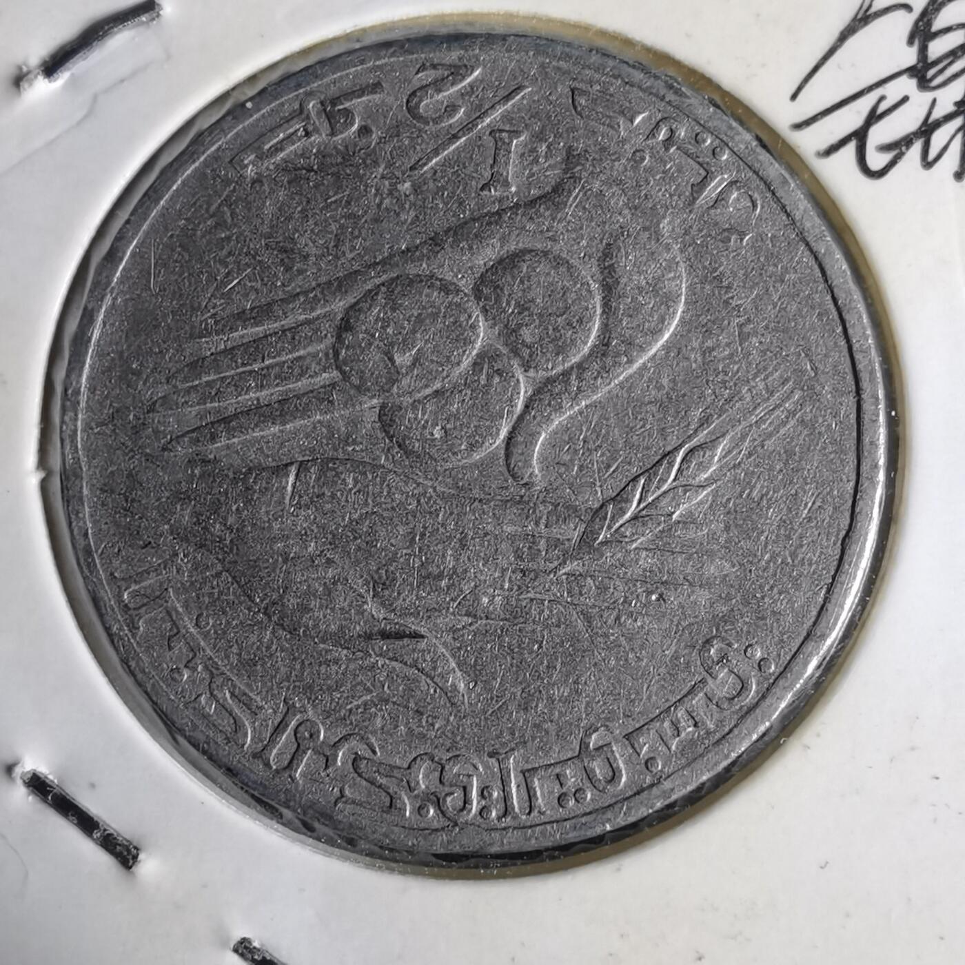 沼泽如烟--第1014场