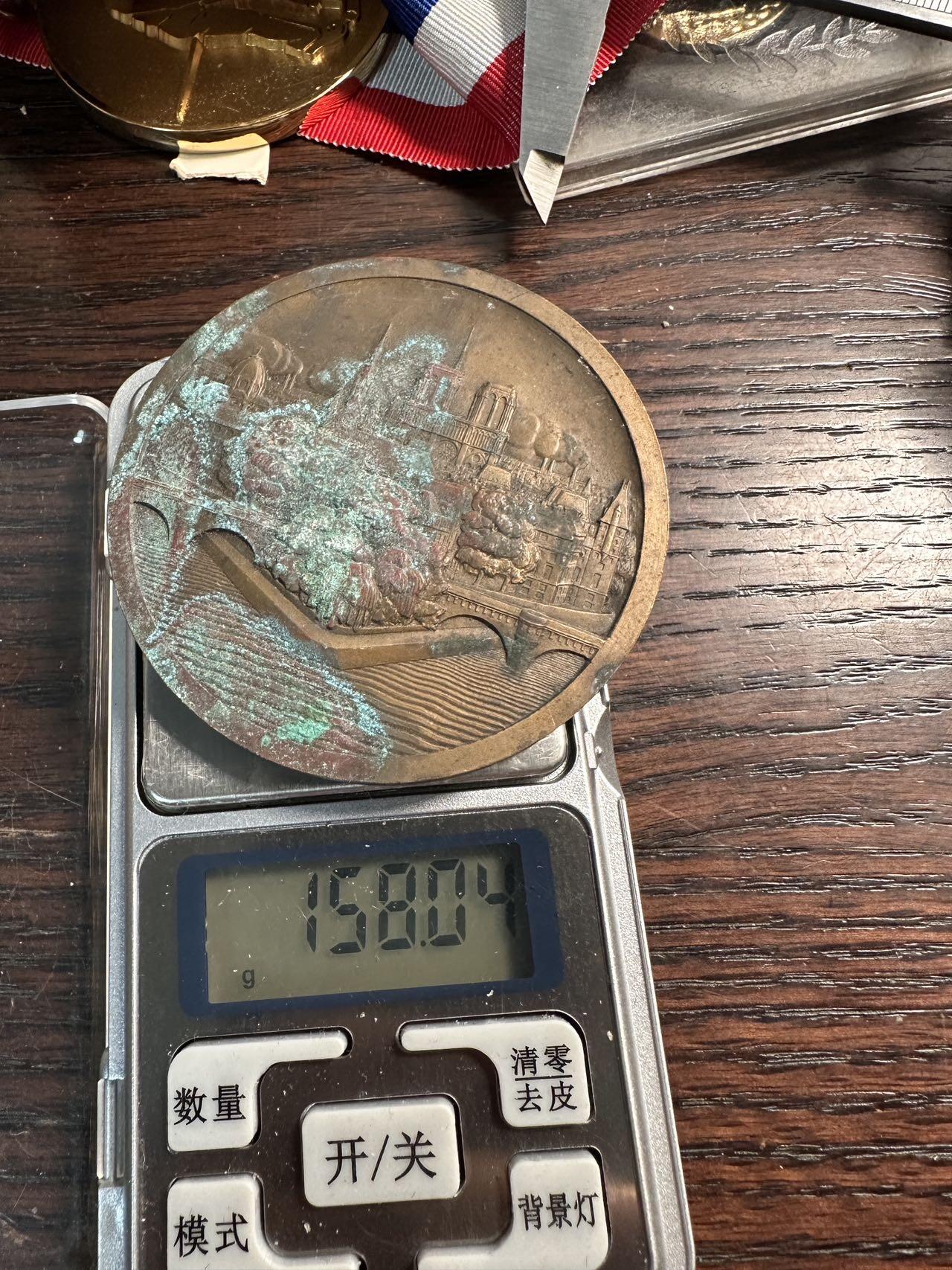 蒂克钱币-第59场 日本企业章 徽章拍卖