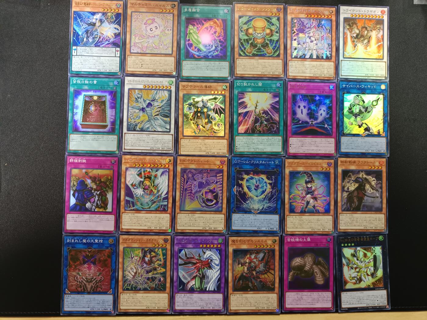 天玑星卡拍第177期《3.9周一截拍》持续收拍收评中 满赠卡需备注 游戏王 48张 第五包