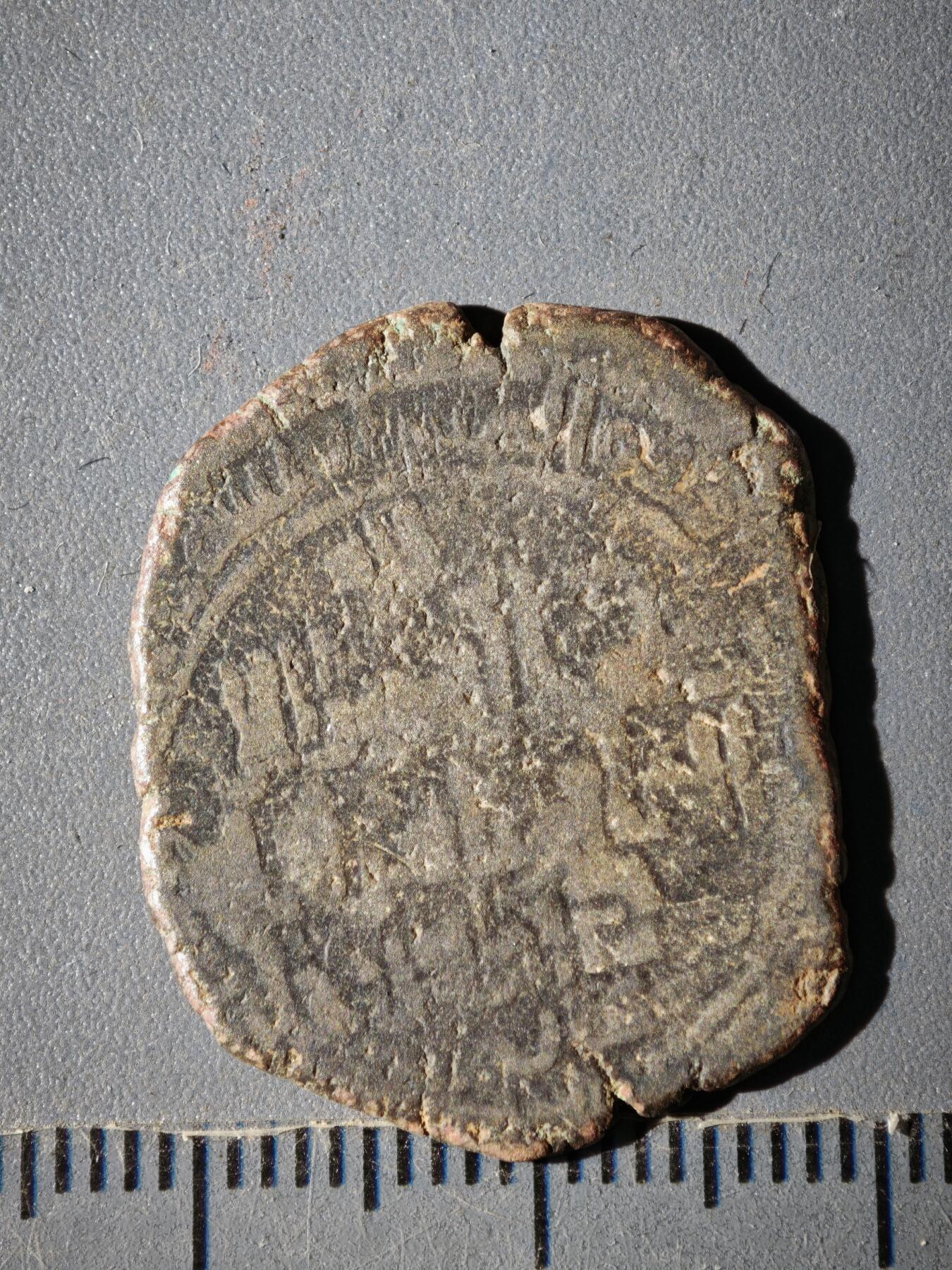 119期新疆红钱粟特钱币丝路钱币专场 E黑汗王朝铜币