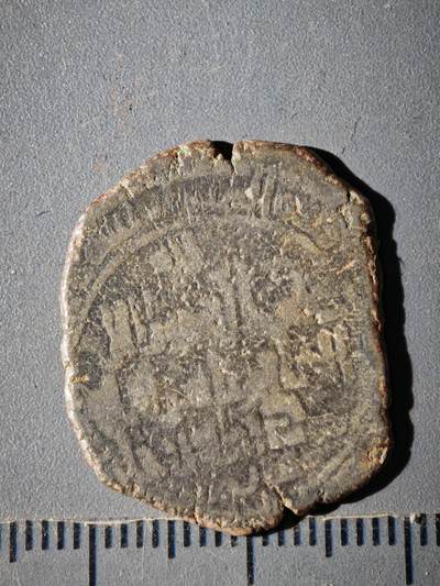 119期新疆红钱粟特钱币丝路钱币专场 - E黑汗王朝铜币