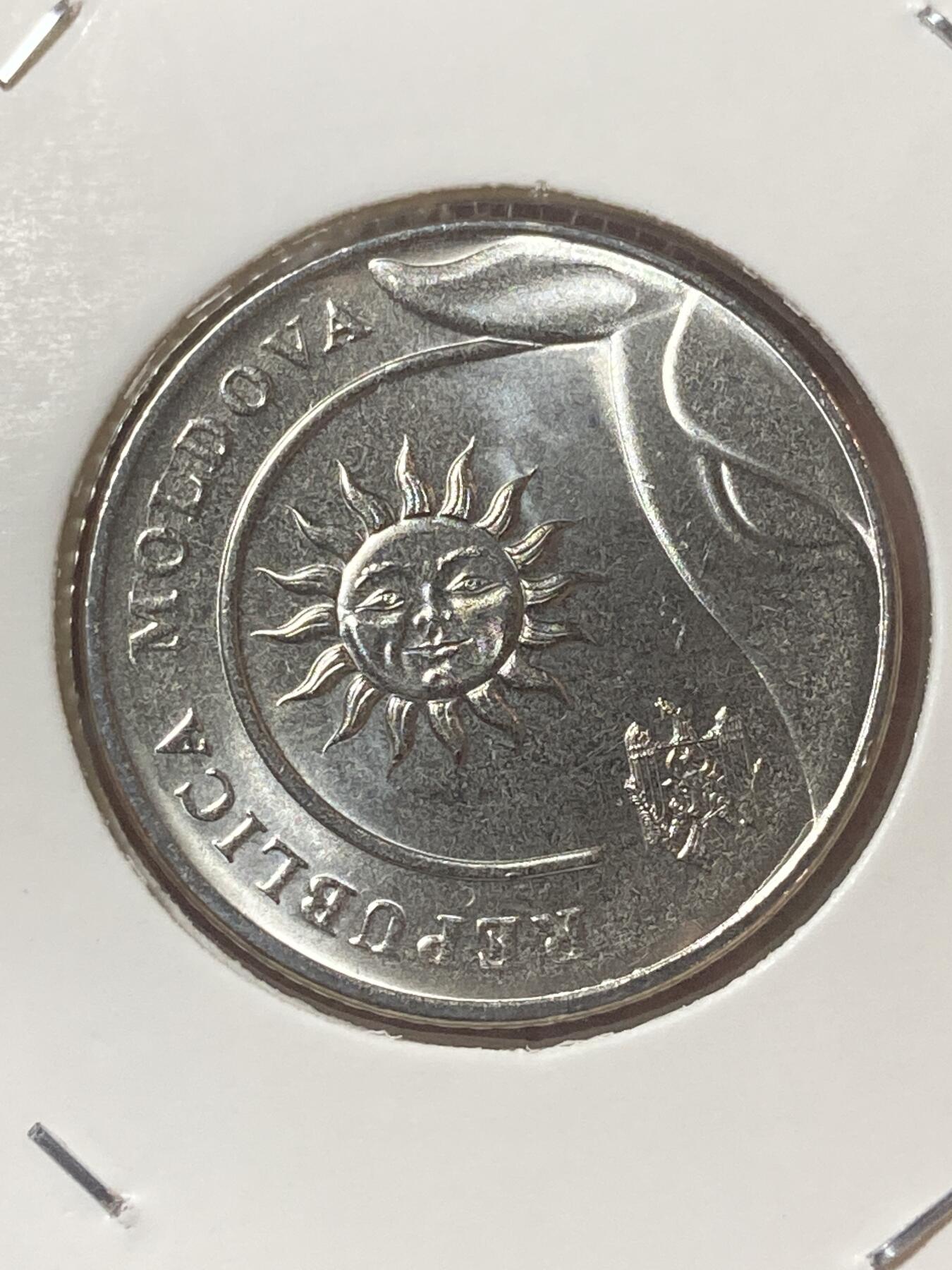 2026年第三十四场(总第二百零三场）外国精品纸夹币场(免佣金) 摩尔多瓦🇲🇩2022年2列伊(牛头拼图版)