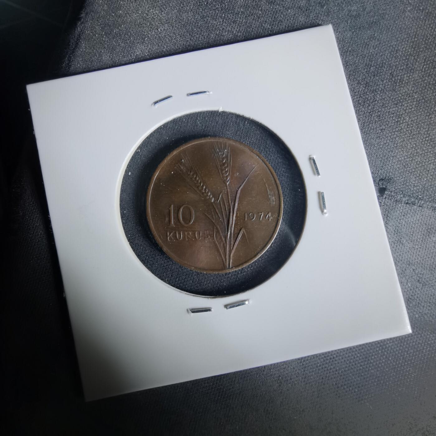 沼泽如烟--第1015场 土耳其1974年10库鲁