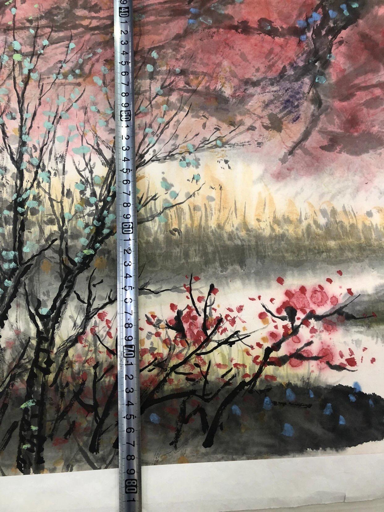 银元字画杂项拍卖 花鸟画