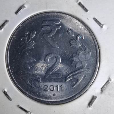 沼泽如烟--第1014场 - 印度2011年2卢比