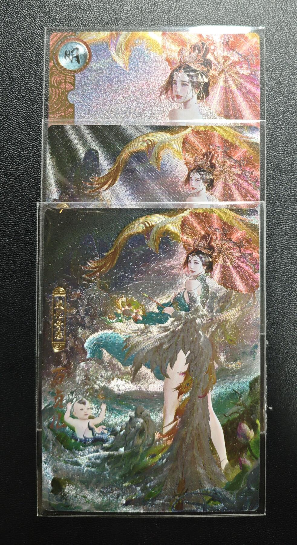 天玑星卡拍第177期《3.9周一截拍》持续收拍收评中 满赠卡需备注