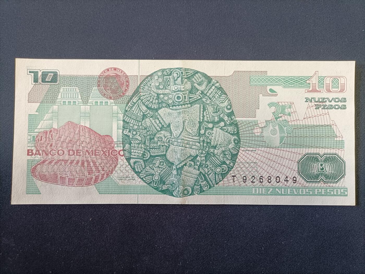 【游宝拍卖】丙午马年第8期 墨西哥-10比索【1992年 近新AU- 中折】