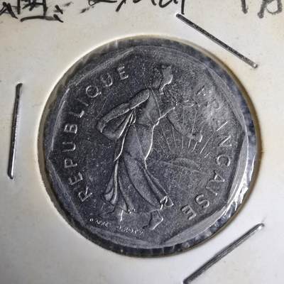 沼泽如烟--第1014场 - 法国1979年2法郎