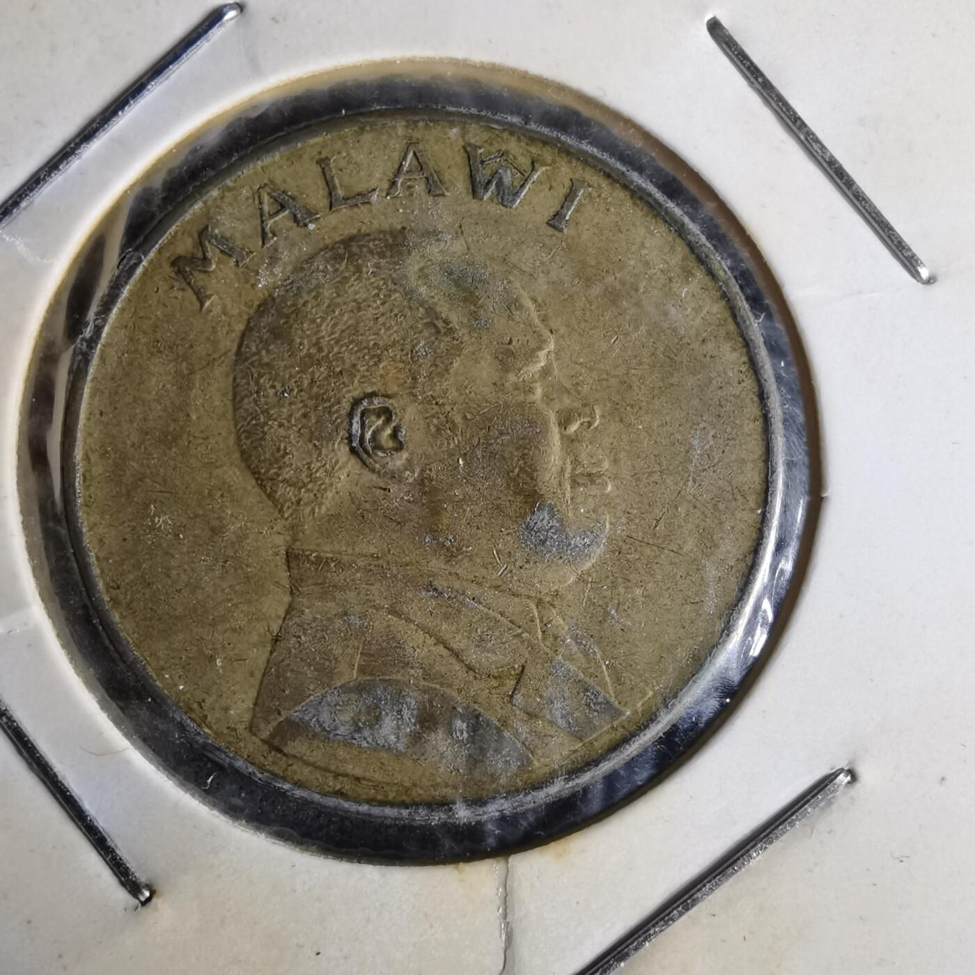 沼泽如烟--第1014场 马拉维1996年1卡瓦查