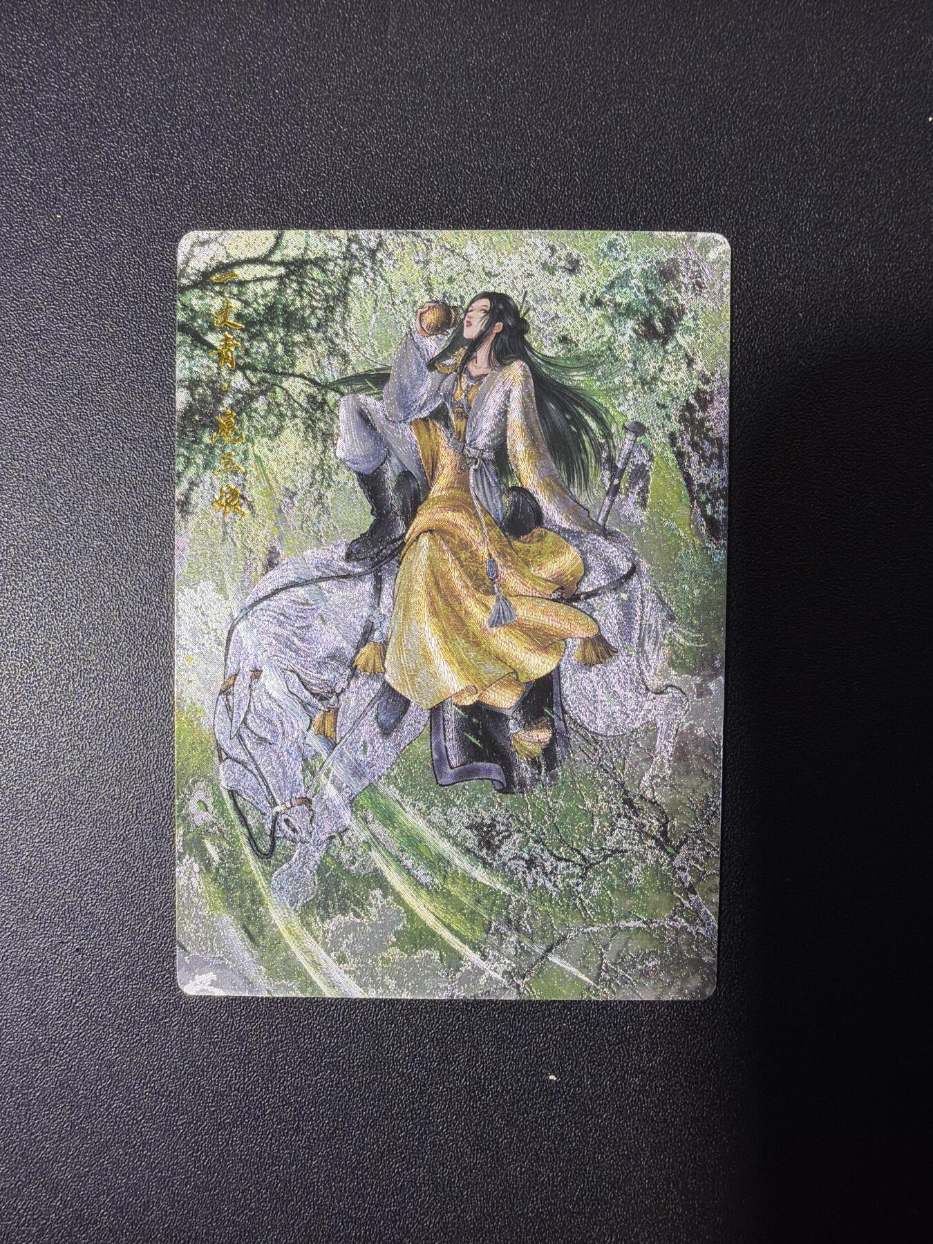 NO.26 好又多金牌大场，夯爆了的马年开门红！每周一站式配齐，方便凑单！（周6晚9点截拍，卖家免费送拍！） 卡德曼 谷粒 300金编扈三娘 粗闪