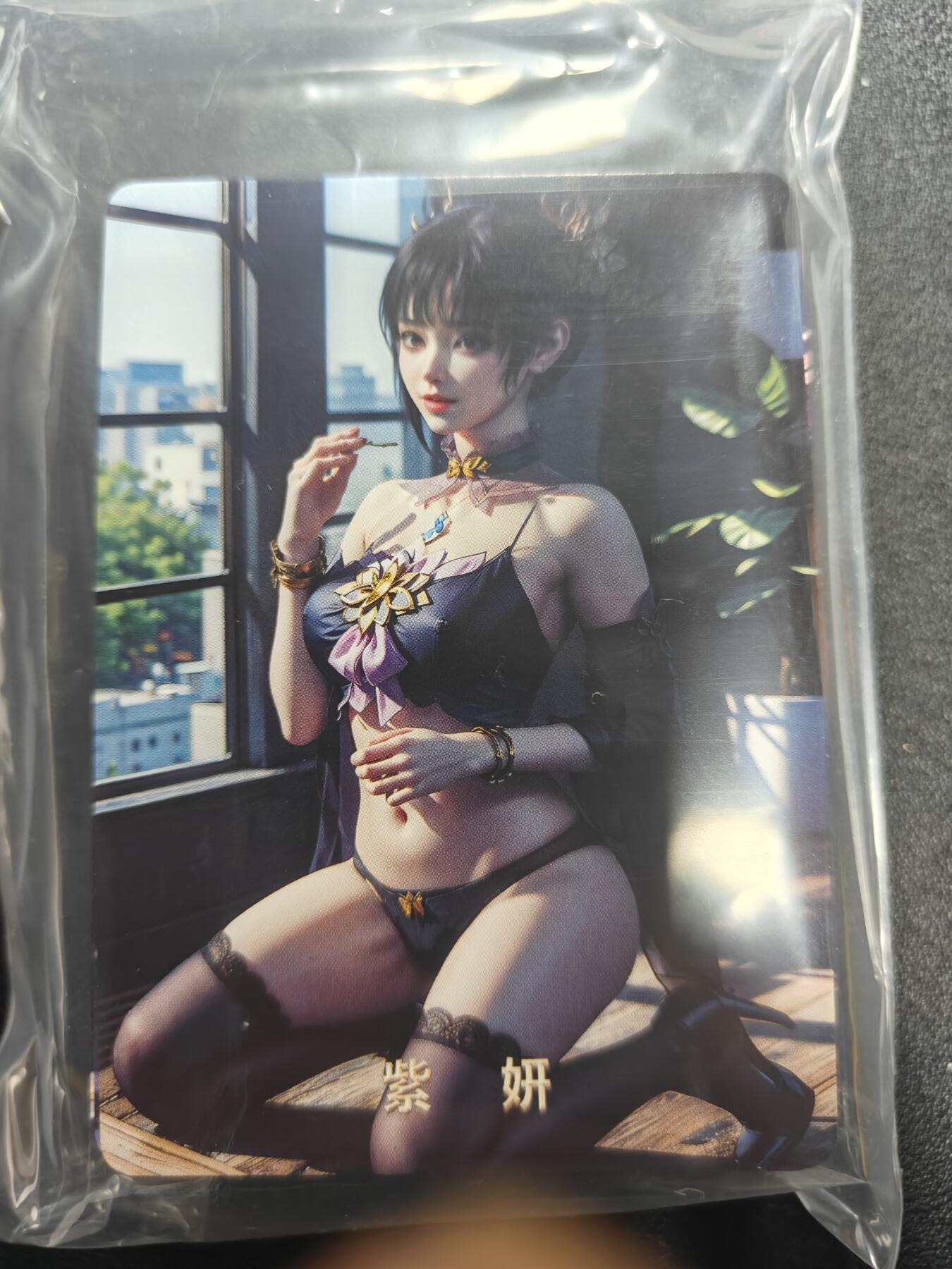 天玑星卡拍第177期《3.9周一截拍》持续收拍收评中 满赠卡需备注 动漫美女 星光闪 自制卡 一包