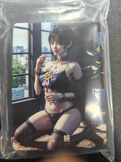 天玑星卡拍第177期《3.9周一截拍》持续收拍收评中 满赠卡需备注 动漫美女 星光闪 自制卡 一包