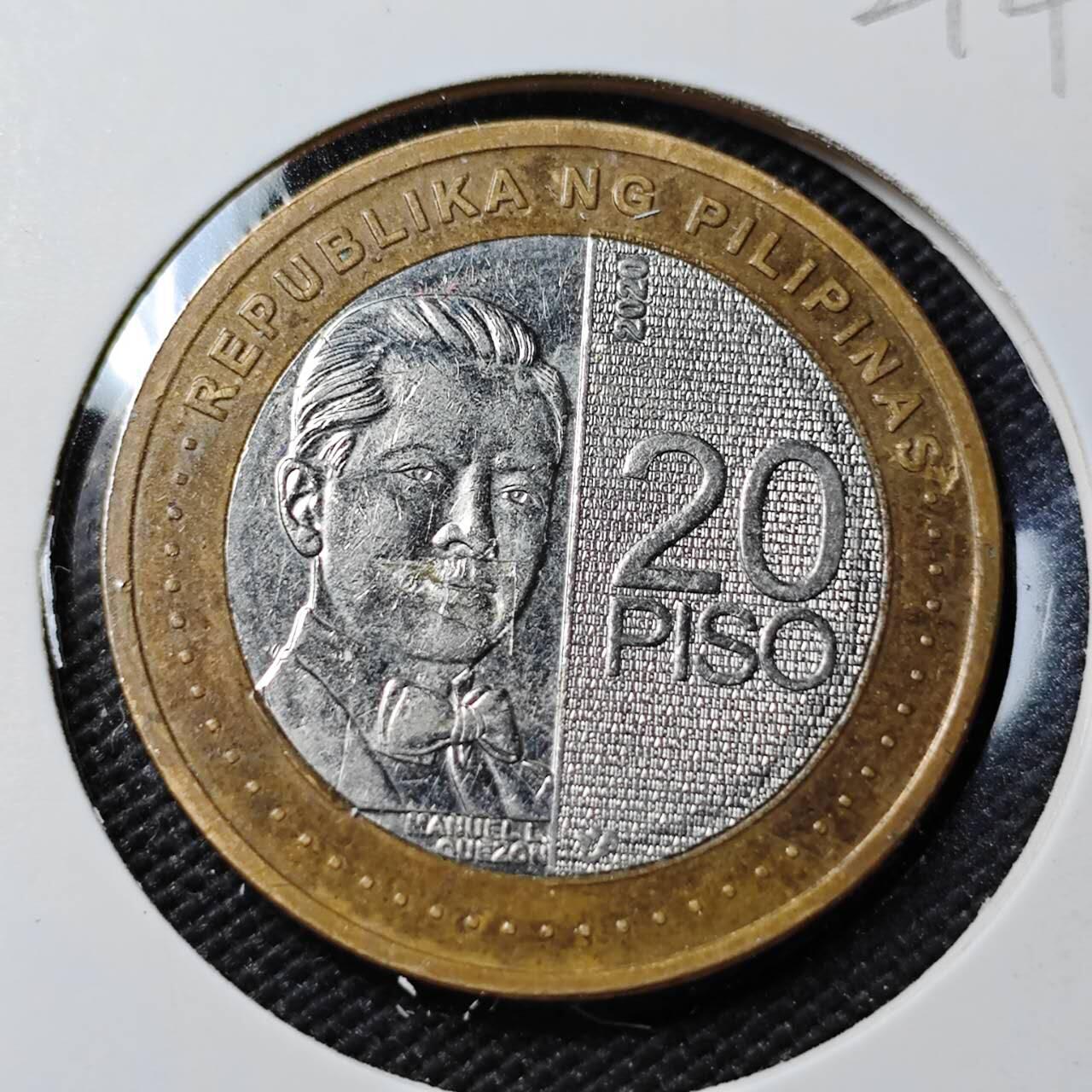 KK钱币收藏小铺   第402期 2月预留时间 周末发货  菲律宾20比索双色币