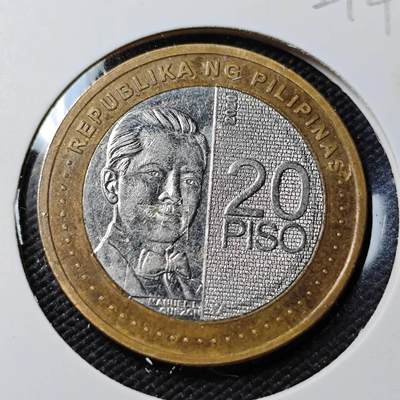 KK钱币收藏小铺   第402期 2月预留时间 周末发货 -  菲律宾20比索双色币