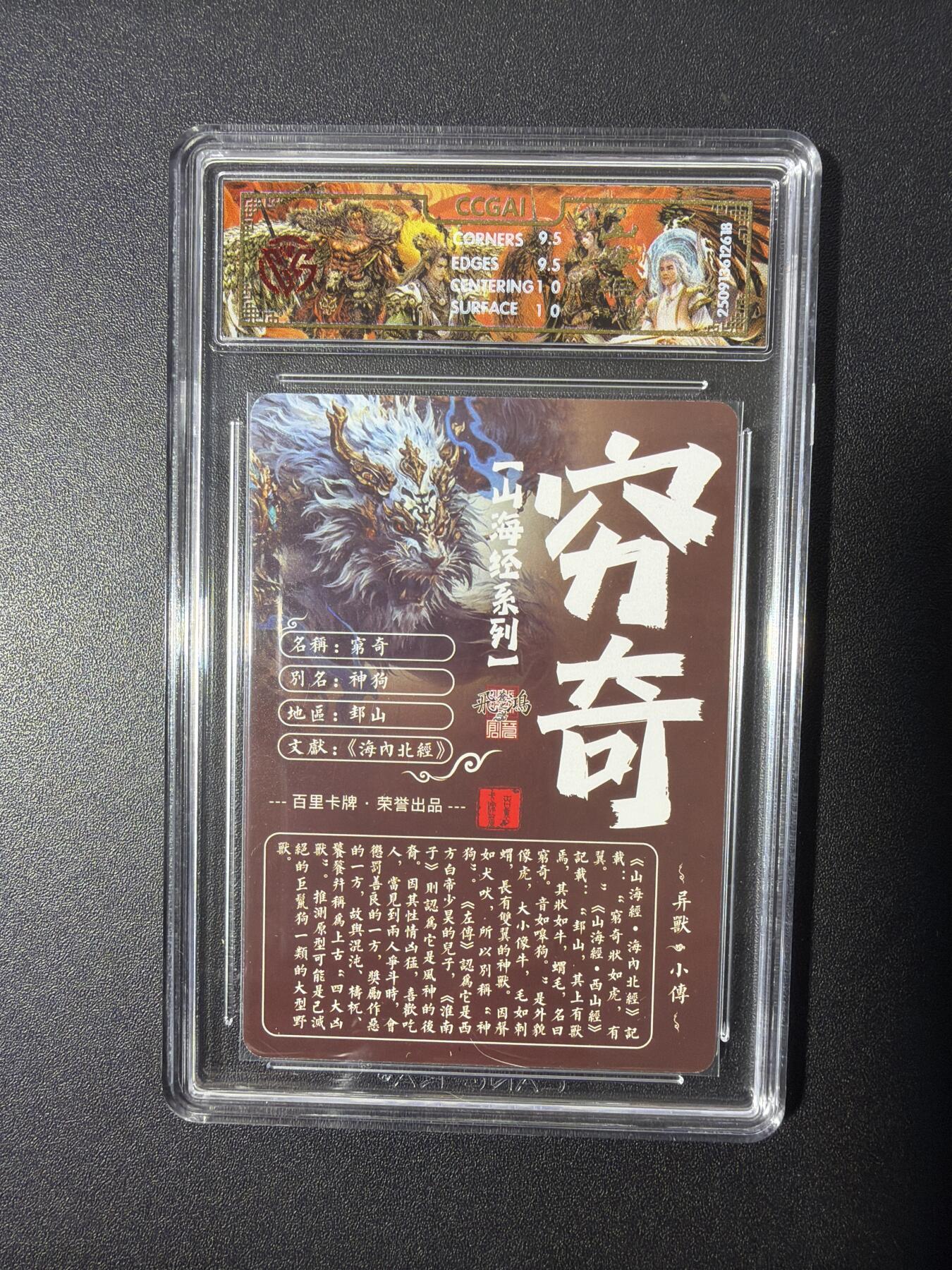 NO.26 好又多金牌大场，夯爆了的马年开门红！每周一站式配齐，方便凑单！（周6晚9点截拍，卖家免费送拍！）