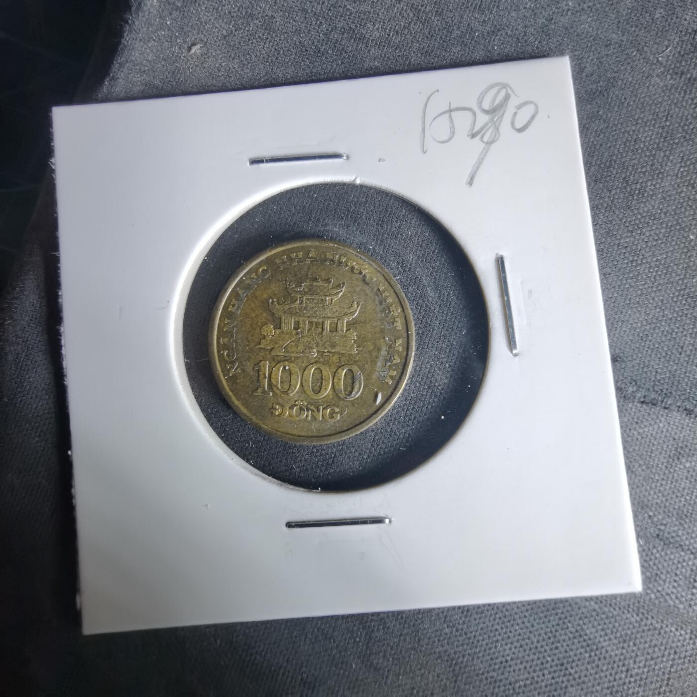 沼泽如烟--第1015场 越南2003年1000盾