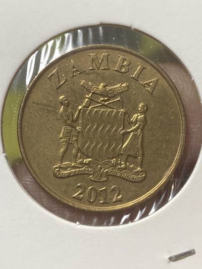 2026年第三十四场(总第二百零三场）外国精品纸夹币场(免佣金) - 赞比亚🇿🇲2012年50恩韦(独立后第三套首发年)