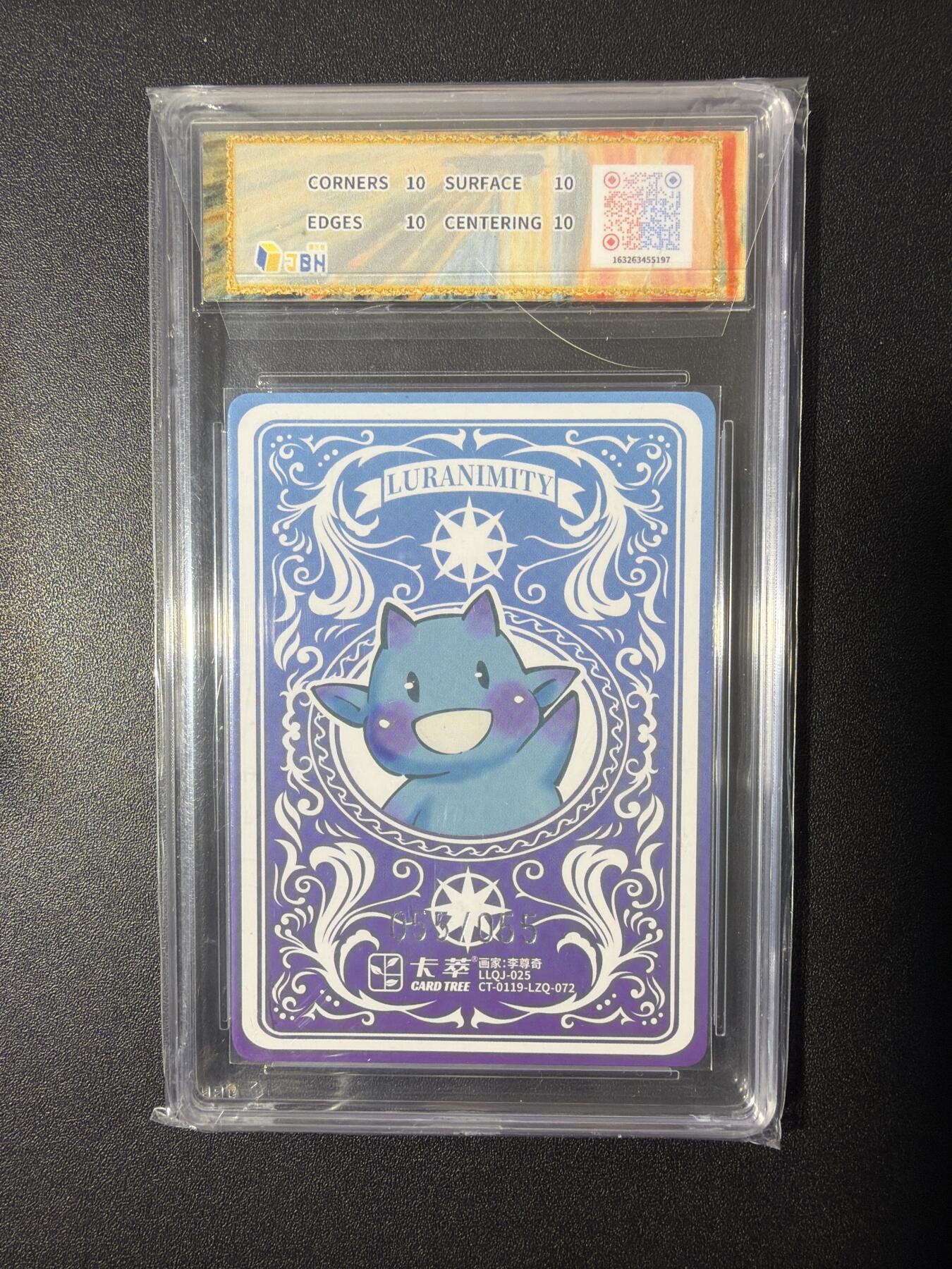 NO.26 好又多金牌大场，夯爆了的马年开门红！每周一站式配齐，方便凑单！（周6晚9点截拍，卖家免费送拍！） 【55/55编】卡萃 李尊奇 维纳斯诞生 粗闪 10星