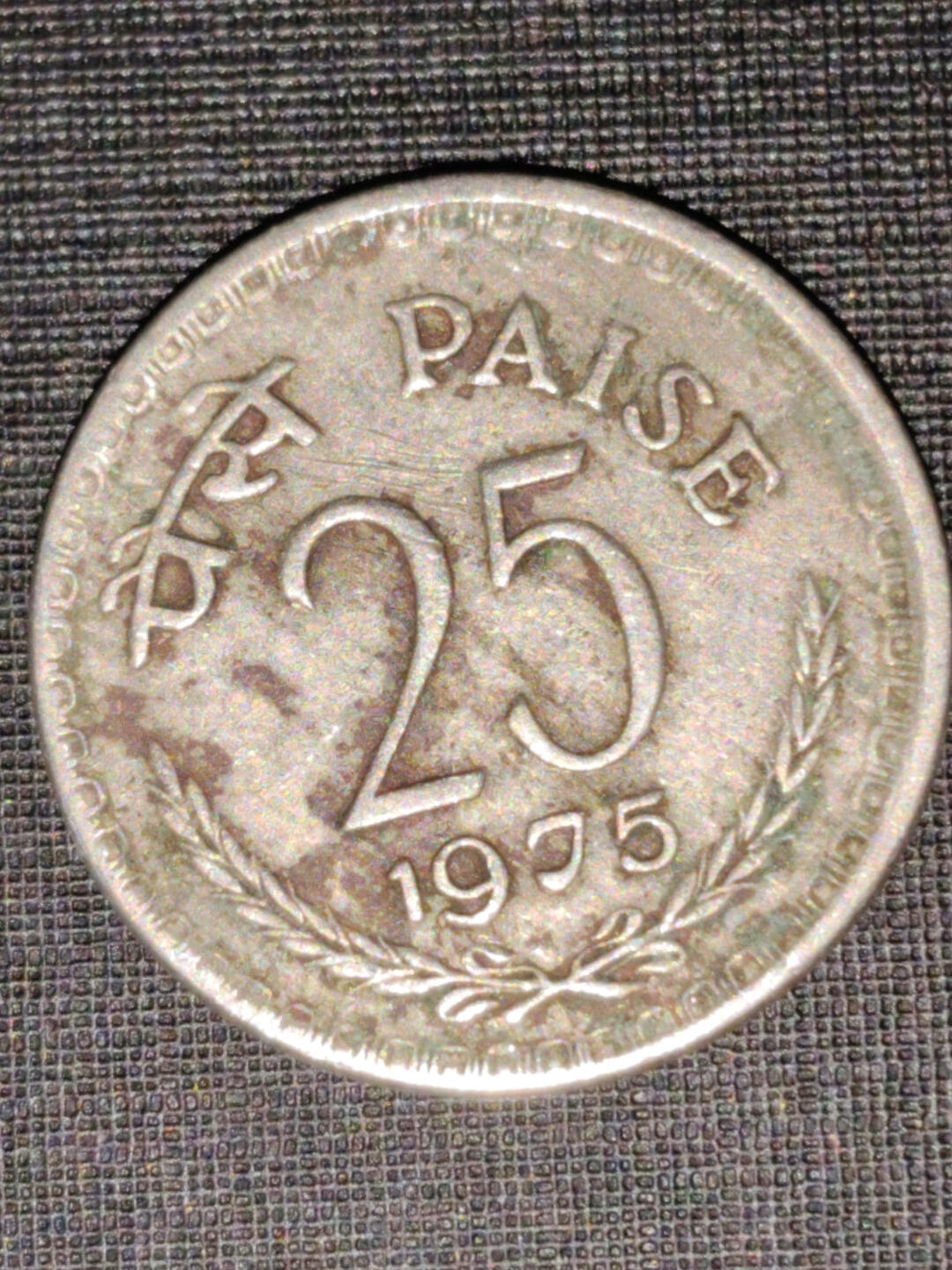 猩哥外币小铺➨【第219场】 印度