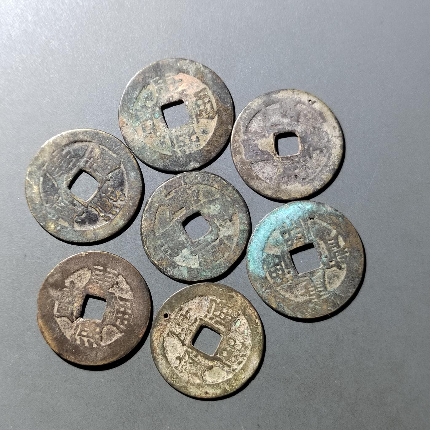 PCAI钱币  8-771  钱币纪念章邮票小专场