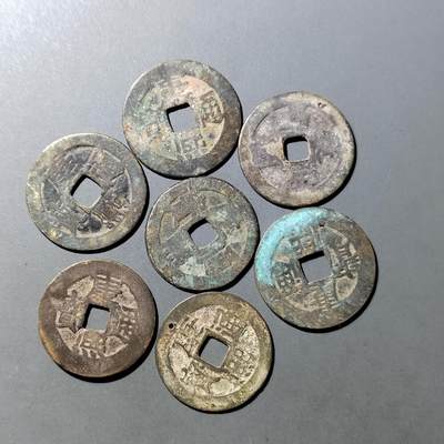 PCAI钱币  8-771  钱币纪念章邮票小专场 - 康熙一组