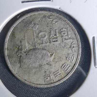 沼泽如烟--第1015场 - 韩国4294年50元