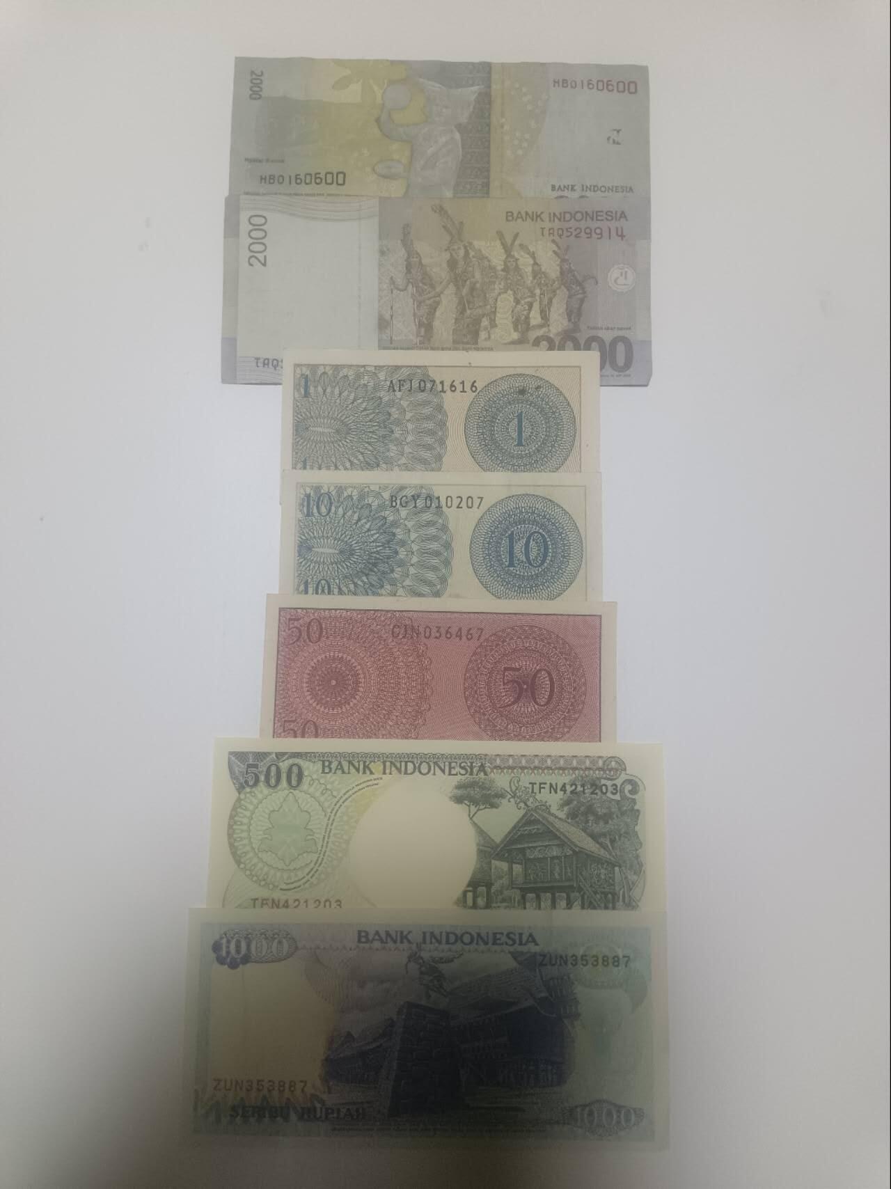 【20260310】非全新纸币和硬币第342场 印度尼西亚7张纸币不同版本