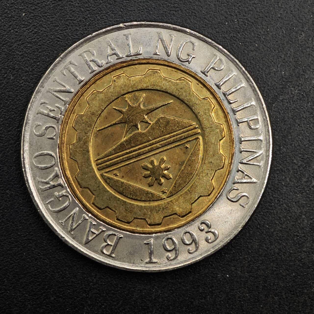 【淘币小摊】实时拍第八百七十七拍   散币场    每周一统一发货 菲律宾2006年10比索