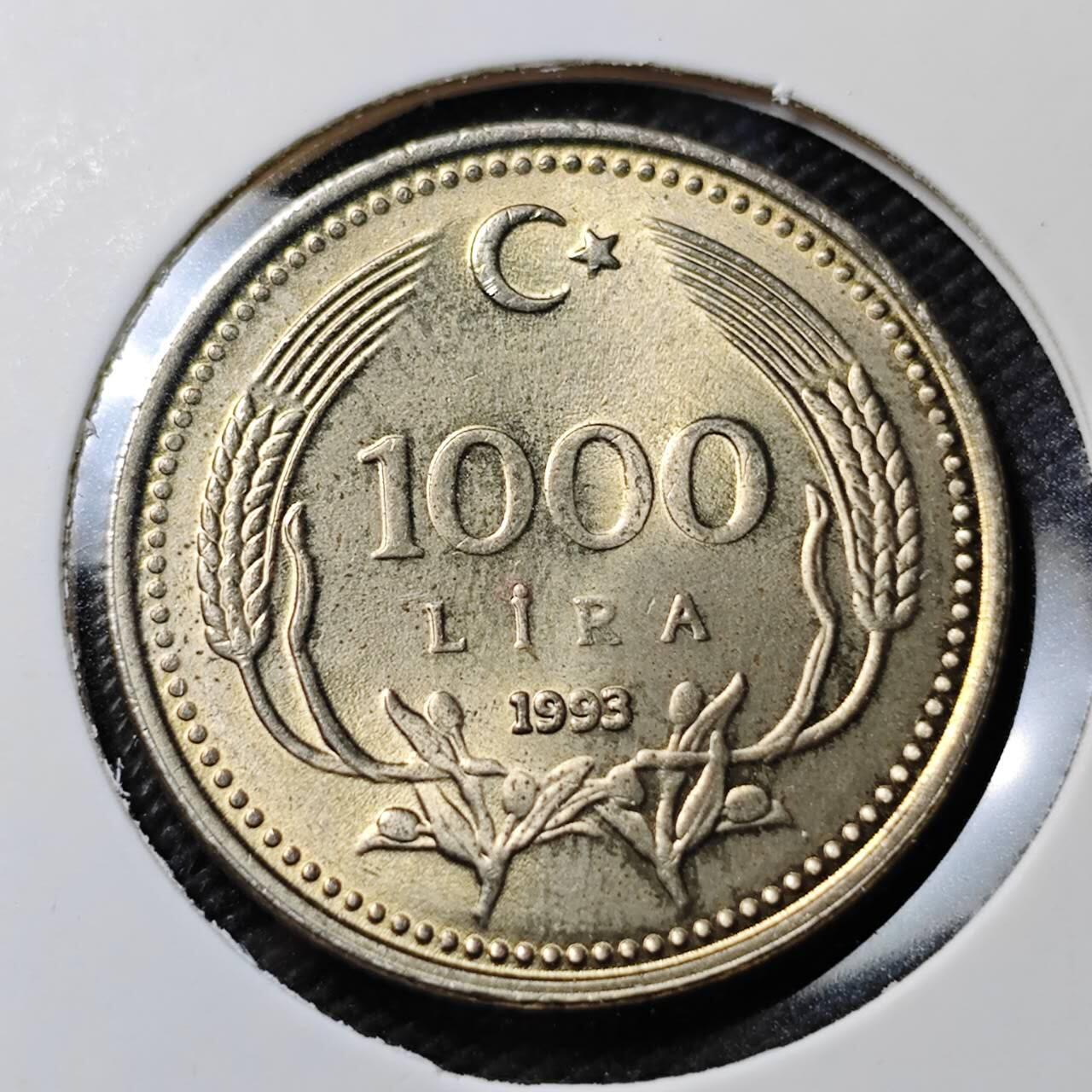 KK钱币收藏小铺   第403期 2月预留时间 周末发货  1993土耳其1000里拉好品