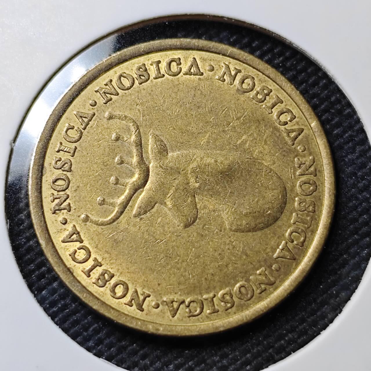 KK钱币收藏小铺   第403期 2月预留时间 周末发货  代币一枚