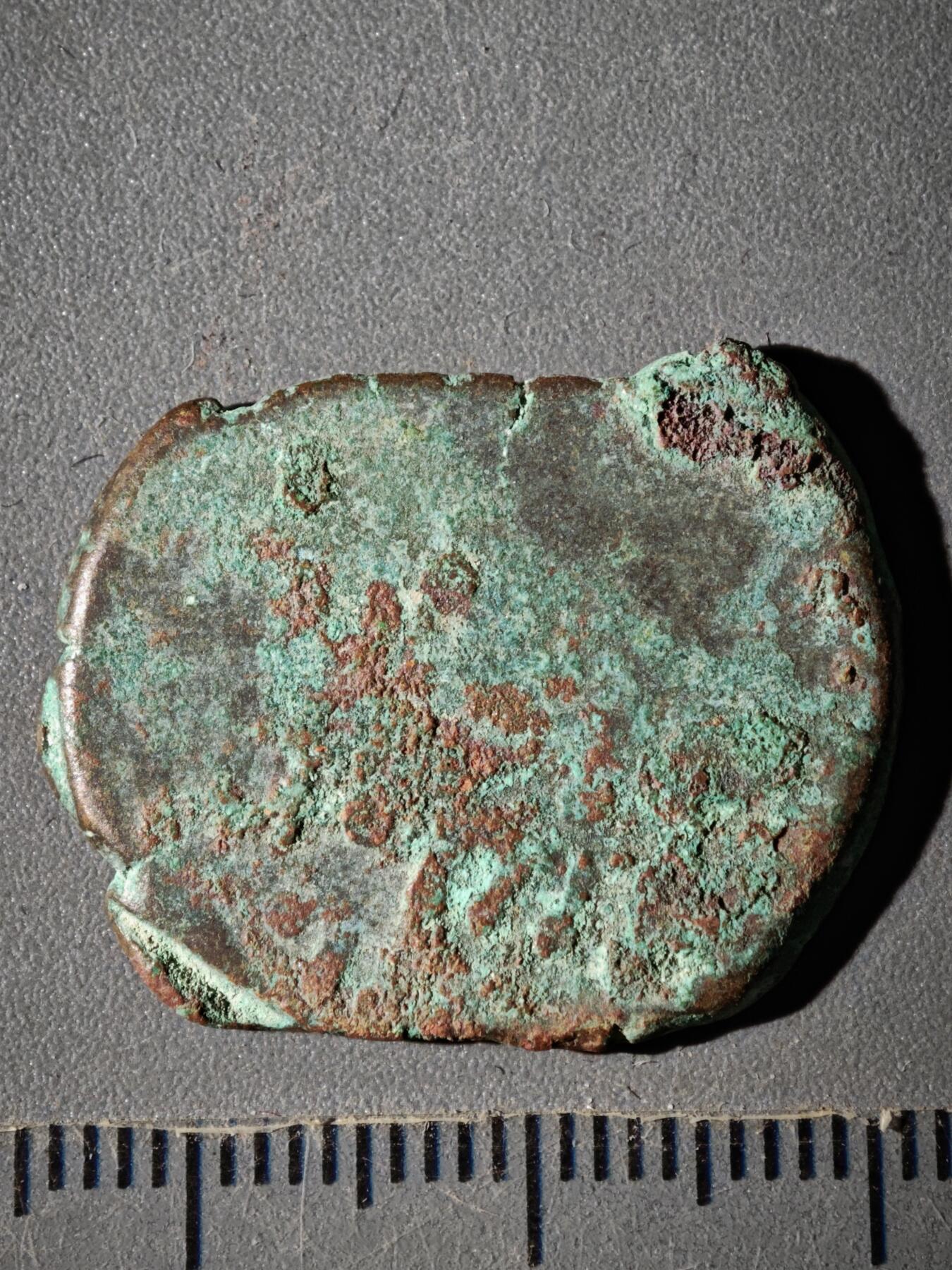 119期新疆红钱粟特钱币丝路钱币专场 E黑汗王朝铜币