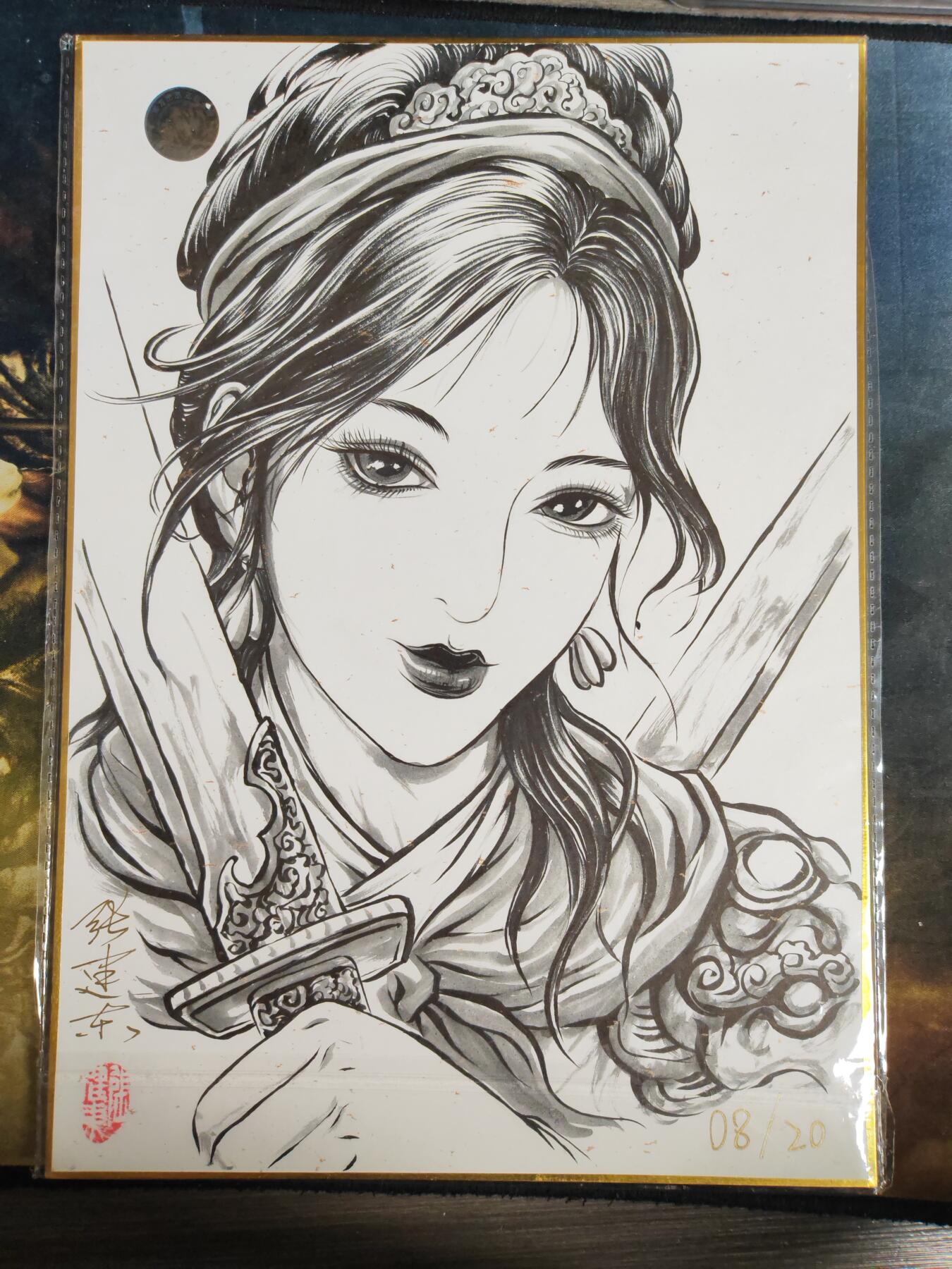 第111期阳大大卡牌拍卖第111期（持续收拍品，周五晚上九点截拍，进群福利早知道） 【A4精绘】张建东 精绘扈三娘 巅峰作品，老师出道已来最完美的构图，远看近看总相宜