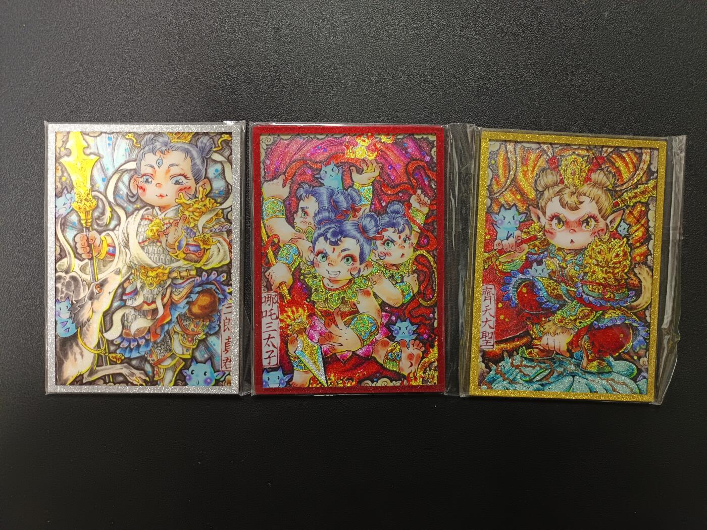 天玑星卡拍第177期《3.9周一截拍》持续收拍收评中 满赠卡需备注 封神 二郎真君 哪吒三太子 齐天大圣 色纸 三张