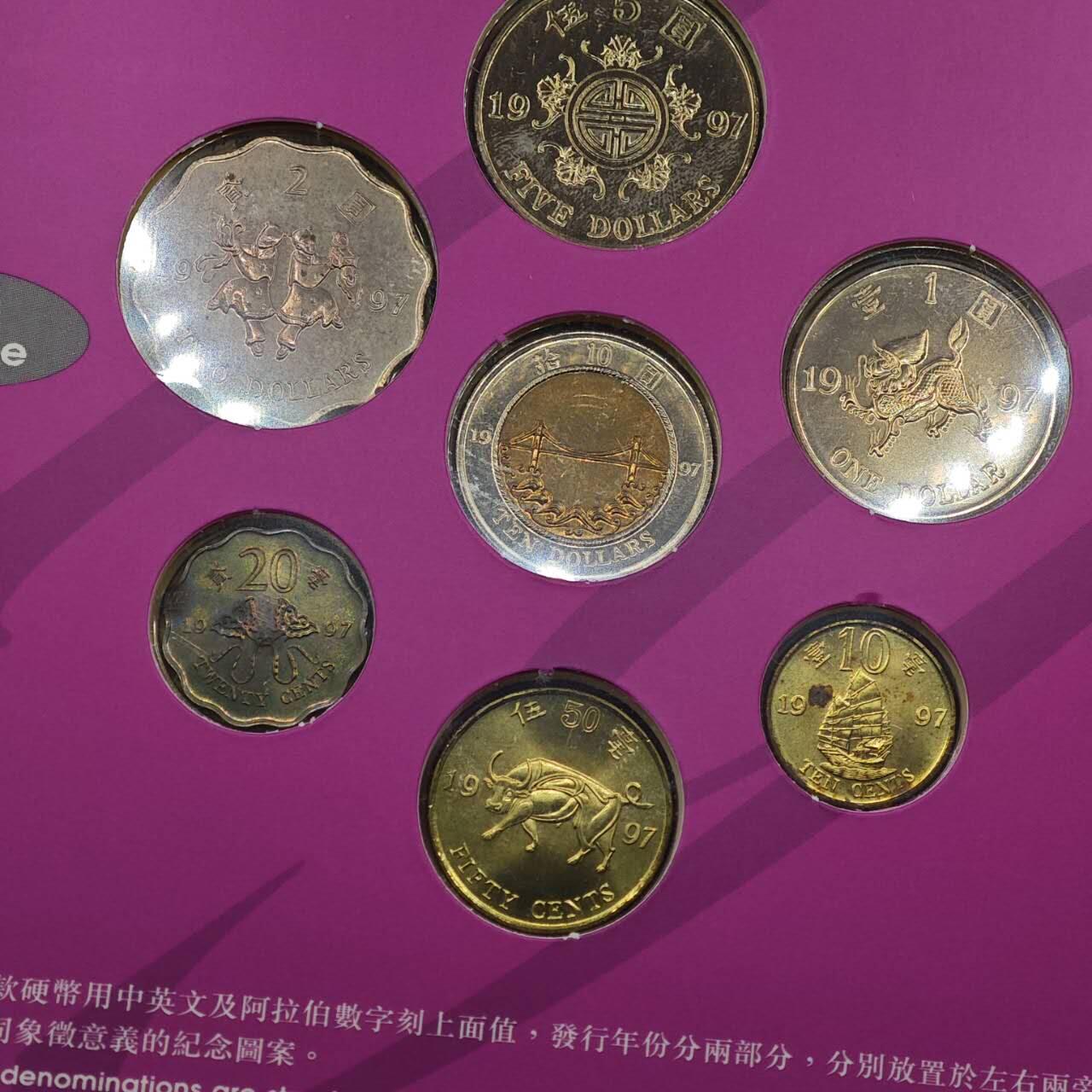 【淘币小摊】实时拍第八百七十七拍   散币场    每周一统一发货