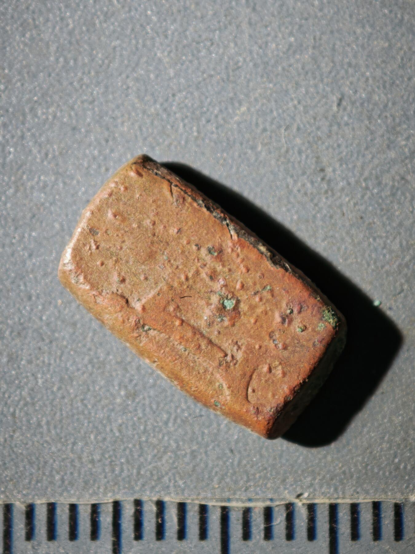 119期新疆红钱粟特钱币丝路钱币专场 A叶尔羌汗国铜币