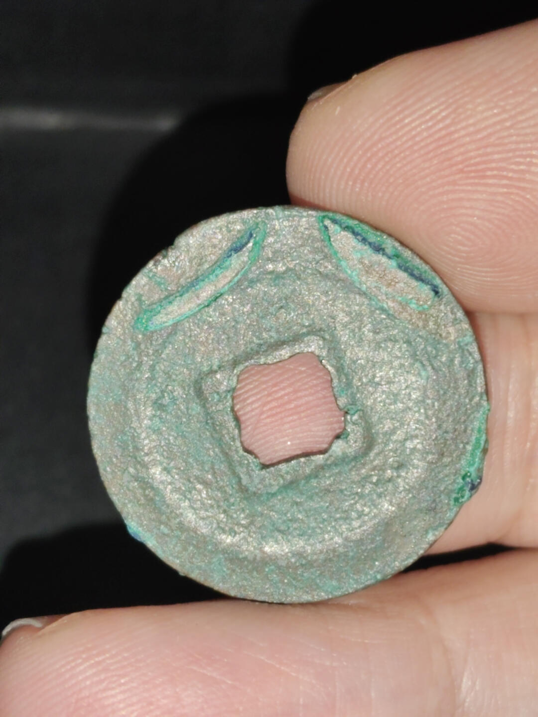 猩哥外币小铺➨【第219场】 元丰通宝