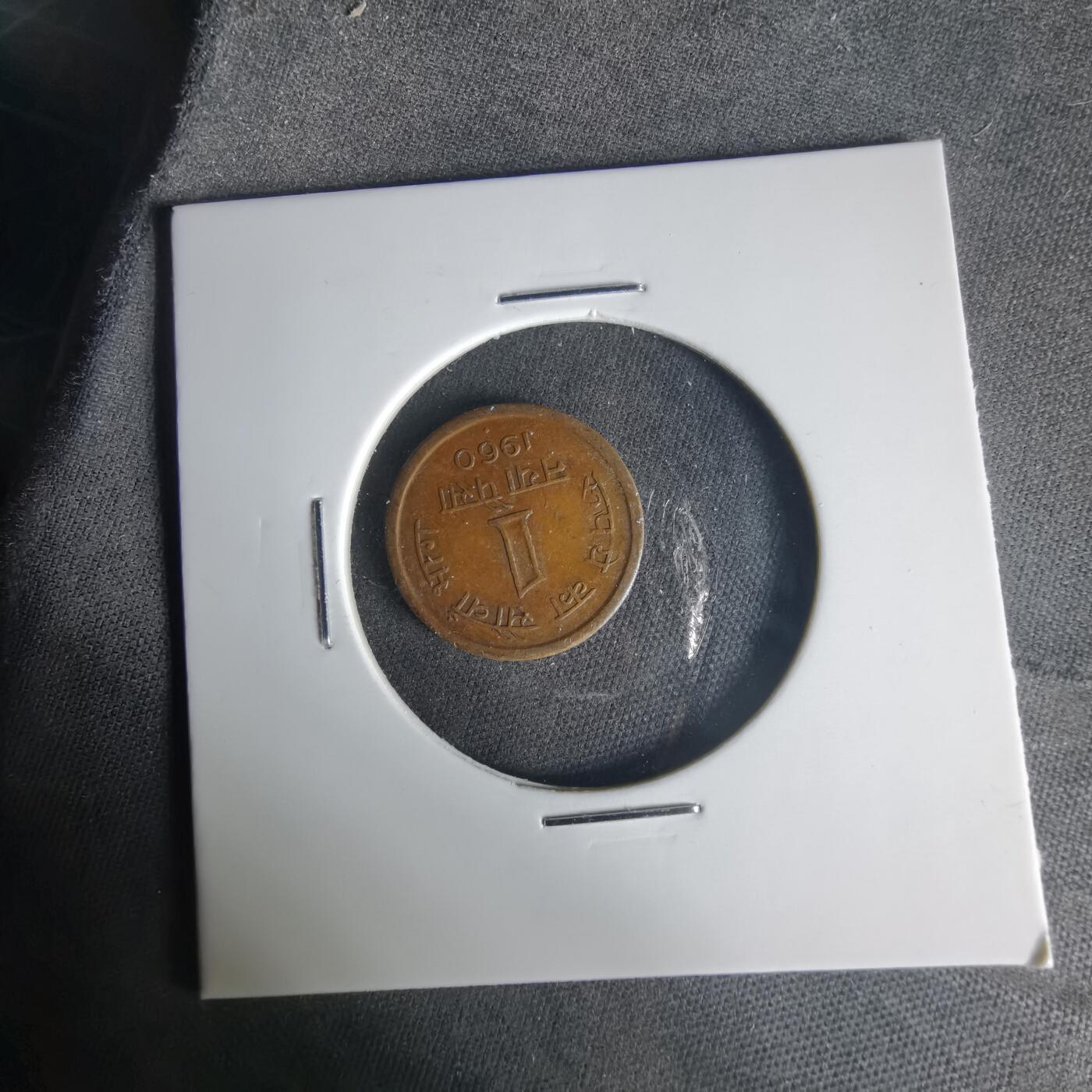 沼泽如烟--第1015场 印度1960年1派沙