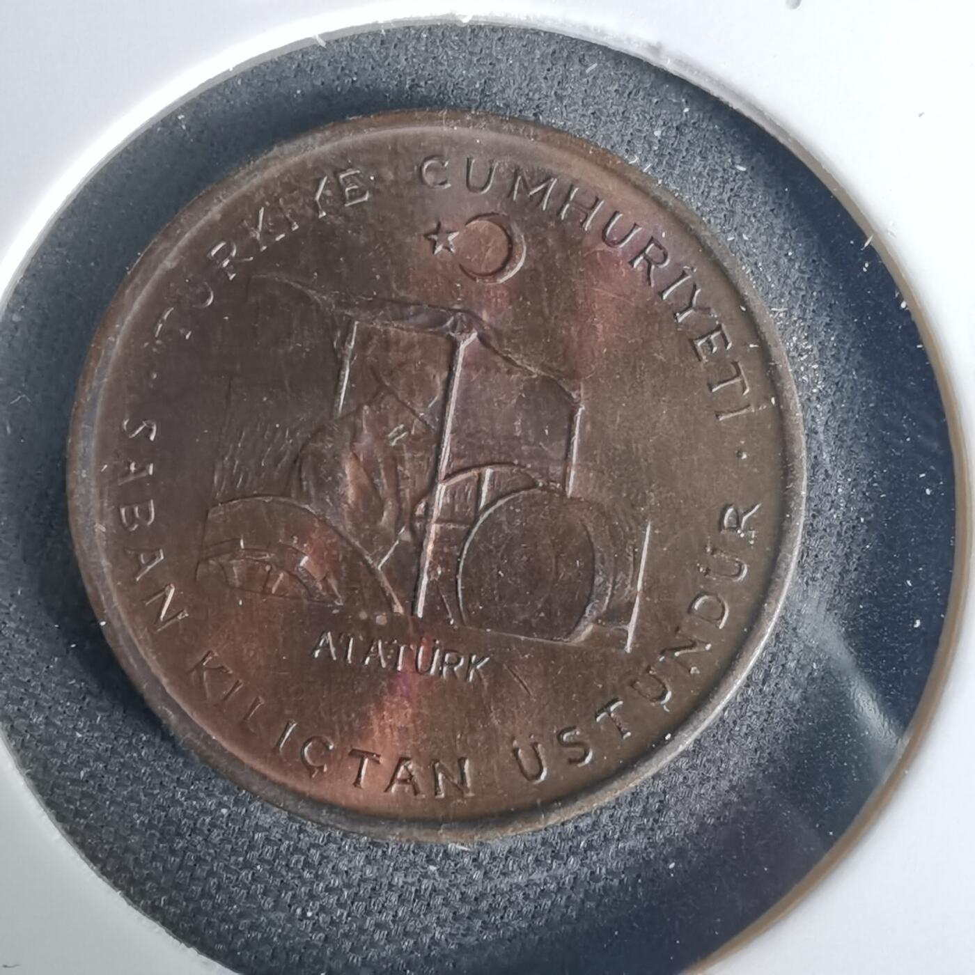 沼泽如烟--第1015场 土耳其1971年10库鲁