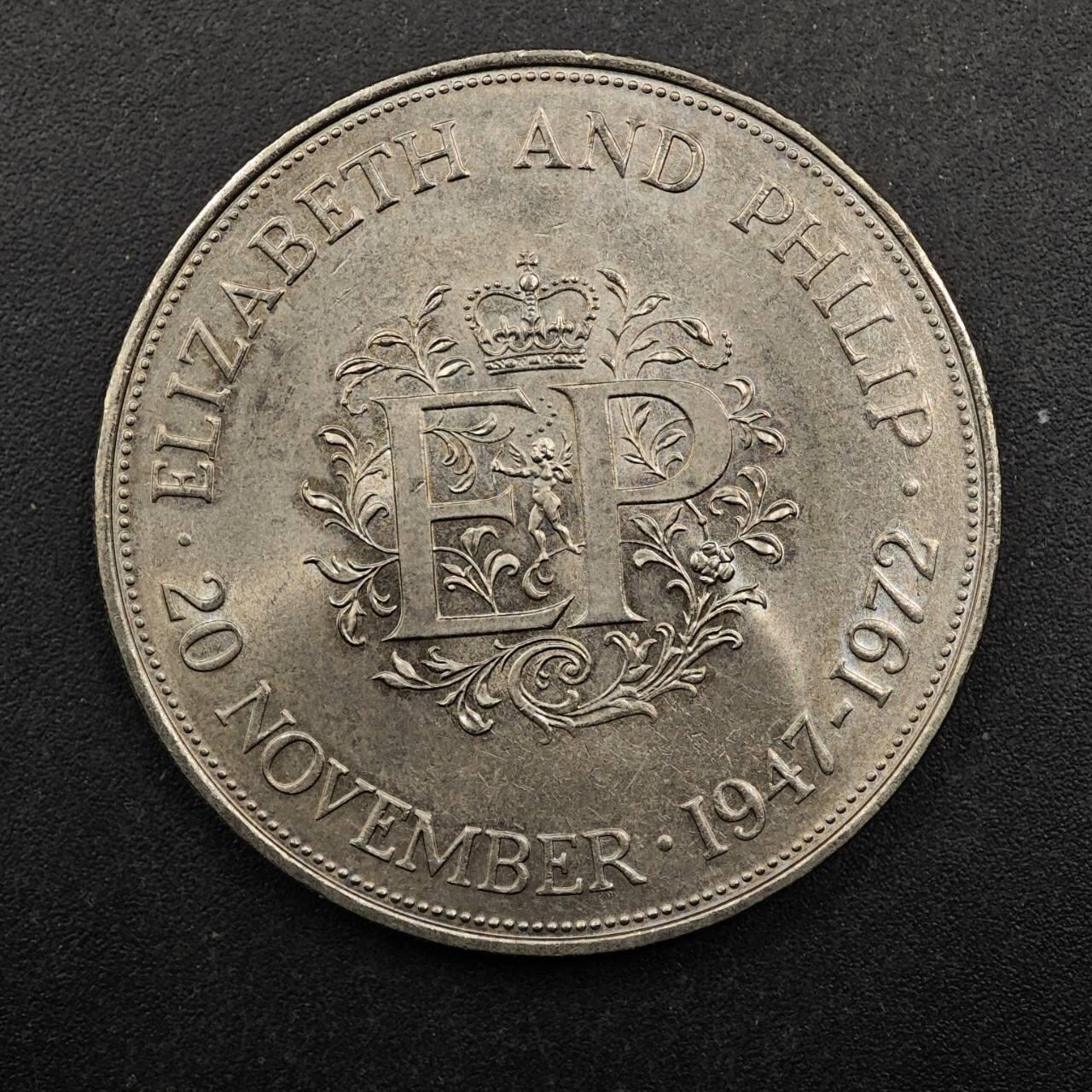 【淘币小摊】实时拍第八百七十七拍   散币场    每周一统一发货 英国1972年女王银婚克朗纪念币