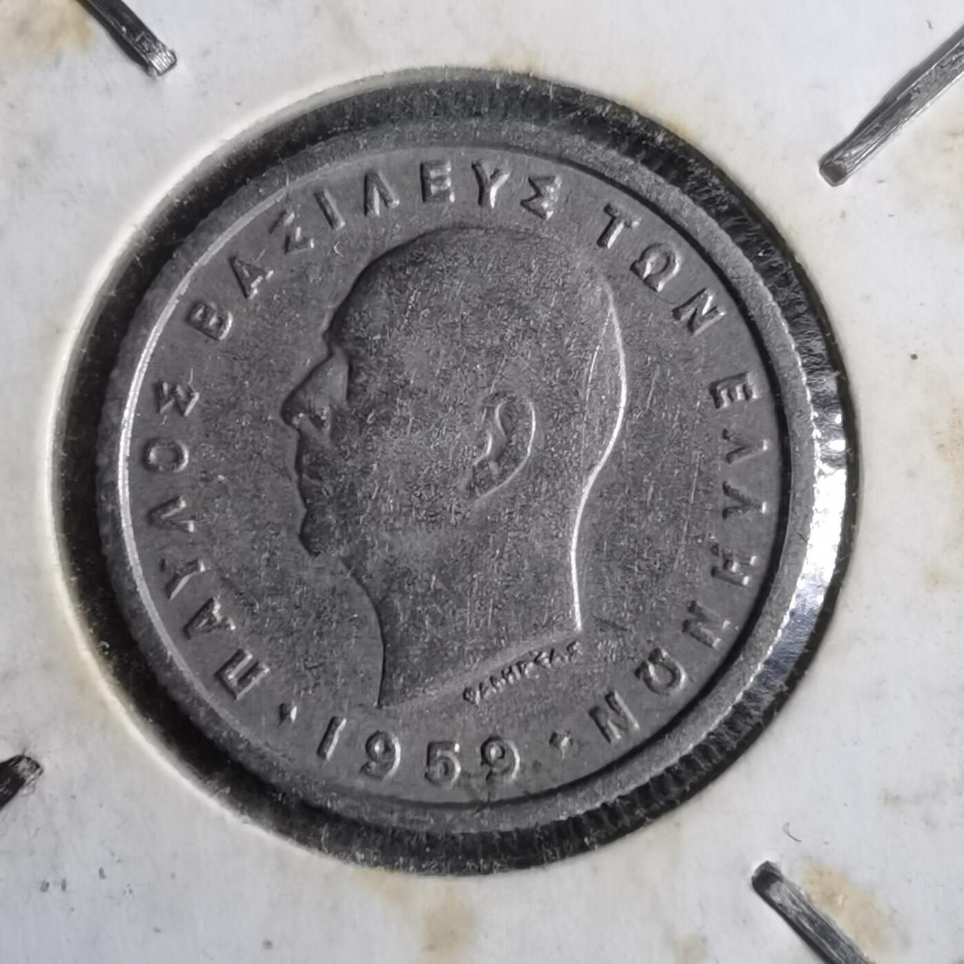 沼泽如烟--第1014场 希腊1959年50雷普塔