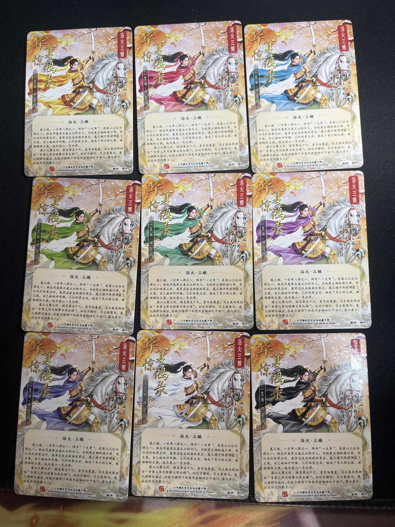 欢迎送拍、零成本上架，释放现金流，合理分配上拍卡品