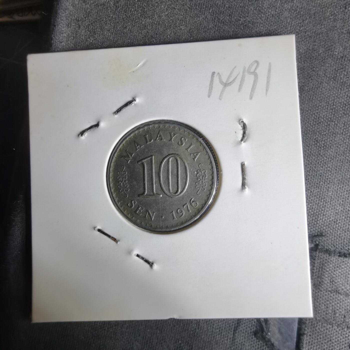 沼泽如烟--第1014场 马来西亚1976年十分